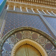 Fes, Morocco 094.jpg