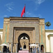 Royal Palace, Rabat 103.JPG