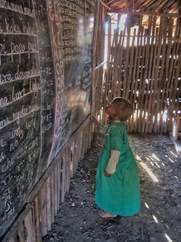 Maasai School 2