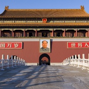 gate-of-heavenly-peace-tiananmen-square-beijing.jpg