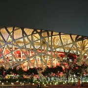 national-stadium-birds-nest-beijing.jpg