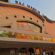 raj-mandir-cinema-jaipur-india.jpg