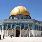 dome-of-the-rock-jerusalem.jpg