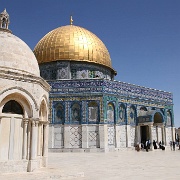 dome-of-the-rock-temple-mount-jerusalem.jpg