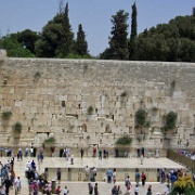 wailing-wall-jerusalem.jpg