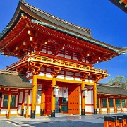 fushimi-inari-taisha-shrine-kyoto-japan.jpg