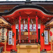 kyomizu-temple-kyoto-japan.jpg