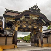 ninomaru-palace-main-gate-nijo-castle-kyoto.jpg