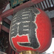 asakusa-kannon-temple-tokyo.jpg