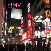 shibuya-at-night-tokyo.jpg