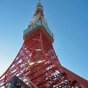 tokyo-tower-japan.jpg