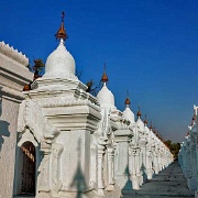 kuthodaw-pagoda-worlds-biggest-book-mandalay-myanmar.jpg