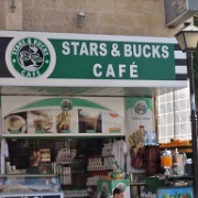 stars-and-bucks-cafe-bethlehem.jpg