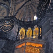 arabic-interior-hagia-sophia-istanbul.jpg