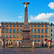 Market Square and the Tsarina's Stone in Helsinki 3922345.jpg