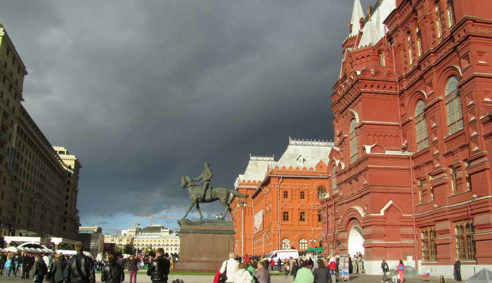 Entrance to Red Square, Moscow 117