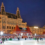 Skating rink at GUM Trading in Red Square 110.jpg