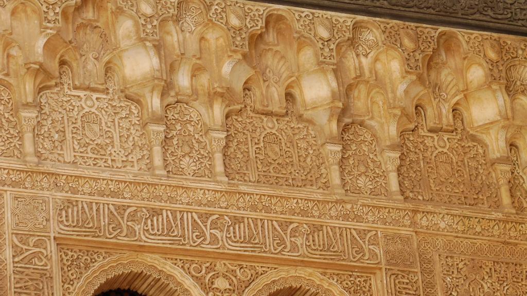 islamic-caligraphy-alhambra-granada
