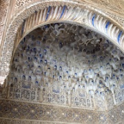 comares-alcove-ceiling-nasrid-palace.jpg