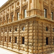 palace-of-carlos-V-exterior.jpg