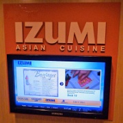 Interactive touchscreen for specialty dinner 30592.JPG