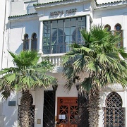 Rick's Cafe, Casablanca 104.JPG
