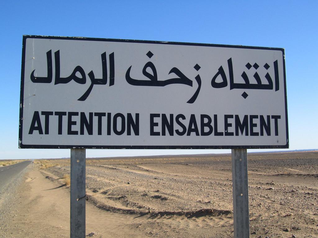 Sahara, Morocco 289