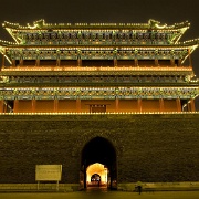 zhengyang-gate-bejing.jpg