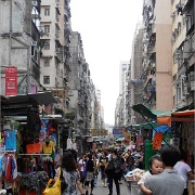 day-market-hong-kong.jpg