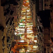 temple-street-night-market-hong-kong.jpg