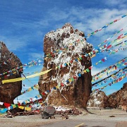 tibetan-prayer-flags-tibet-china.jpg