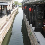 zhouzhuang-canal-china.jpg