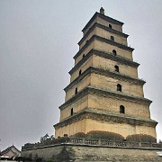 big-wild-goose-pagoda-xian.jpg