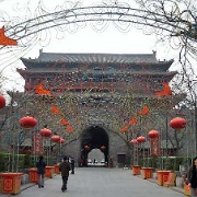 south-gate-city-wall-xian.jpg