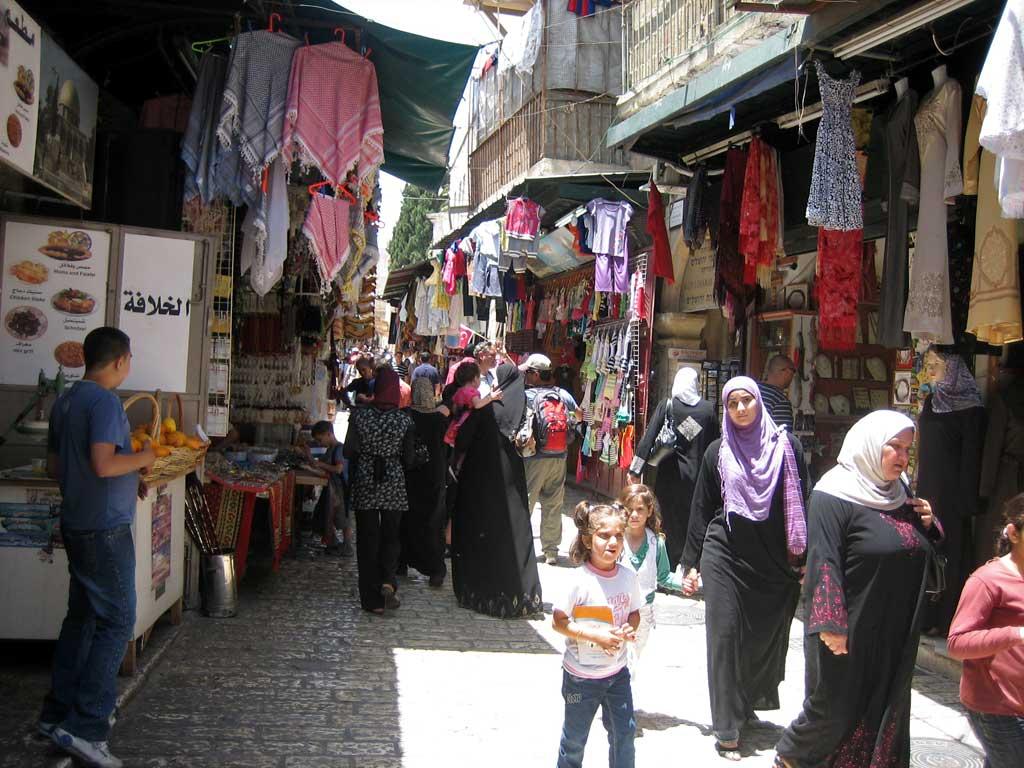 muslim-quarter-jerusalem