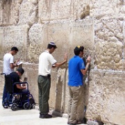 wailing-wall-prayers-jerusalem.jpg
