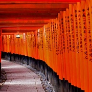 entry-fushimi-inari-taisha-shrine-kyoto.jpg