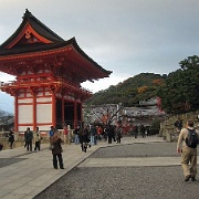 kiyomizu-dera-kyoto.jpg