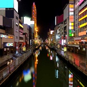 dotonbori-canal-osaka-japan.jpg
