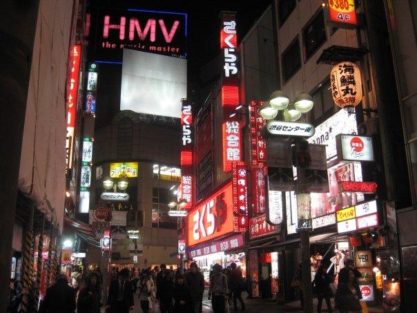shibuya-at-night-tokyo