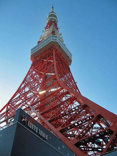tokyo-tower-japan