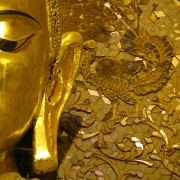 ananda-pagoda-detail-bagan-myanmar.jpg
