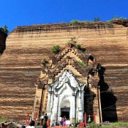 mingun-pahtodawgyi-pagoda-myanmar.jpg