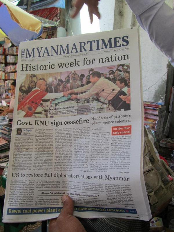 newspaper-yangon-myanmar
