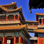 ggyeongbokgung-palace-seoul.jpg
