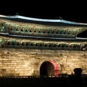 namdaemun-sungnyemun-south-gate-seoul.jpg
