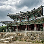 south-han-mountain-fortress-south-orea.jpg