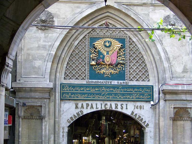 Entrance to the Grand Bazaar, Istanbul 126