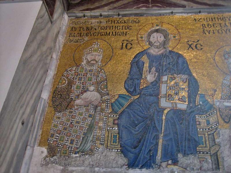 Hagia Sophia mosaic 106