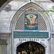 entrance-grand-bazaar-istanbul-turkey.jpg